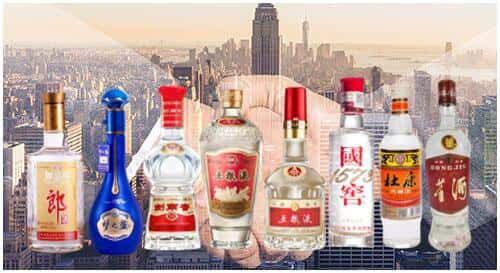 米易县回收名酒